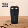 Copo Térmico de Grande Capacidade Atacado Aço Inoxidável 316 Copo de Café com Aparência Premium Display Inteligente de Temperatura Copo de Água para Alunos do Ensino Fundamental
