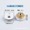 Anillo Cerámico de Láser de Fibra Cuerpo Cerámico Jiaqiang Wanshunxing Da Zu Pregangchun Cabezal de Corte Máquina de Corte Cero E18