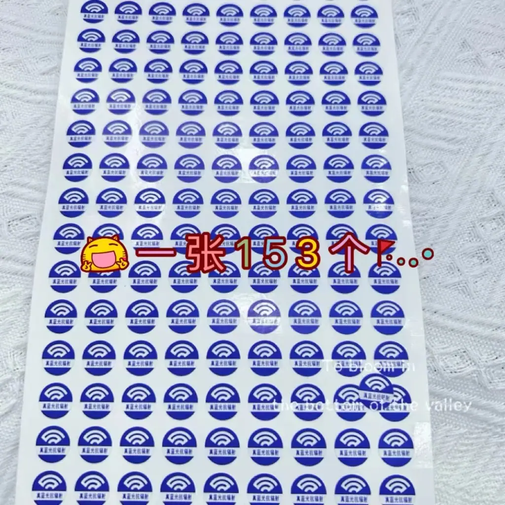 微信图片_20230411125732