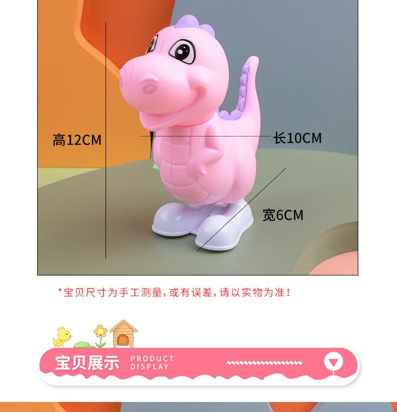详情页_05