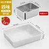 Caja de Condimentos Comercial Multicompartimento, Recipiente de Acero Inoxidable Espesado para Condimentos de Cocina, Caja de Ingredientes en Polvo para Venta Ambulante