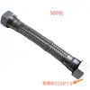 Tubo de Admisión de Compresor de Aire, Accesorios para Bomba de Aire, Cabezal de Bomba, Tubo Puente, Manguera de Alambre de Acero, Tubo de Alivio de Presión, Tubo de Aluminio, Tubo de Escape