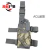 Coldre Tático para Perna Outdoor Cs Pubg Coldre de Cintura Fan Militar Tornado Coldre de Arma de Saque Rápido Multifuncional Camuflado Bolsa de Perna