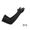 Mangas de Protección Solar de Verano para Mujer, Deportes al Aire Libre, Ciclismo, Mangas Largas para Brazos, Protector Solar, Antideslizantes, Transpirables, Tacto de Algodón Puro, Guantes para Pantalla Táctil