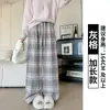 Pantalones de Lana a Cuadros Grises para Mujer, Estilo Otoño e Invierno, Pantalones Rectos Holgados tipo "Lazy", Pantalones Casuales Retro de Forro Polar de Pierna Ancha