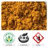 Em estoque Suprimento Pó de Cúrcuma Especiarias Pó de Cúrcuma Corante para Confeitaria Tempero de Cúrcuma