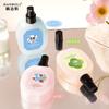 Hanboli Spray de Fragancia para Ropa para Hombres y Mujeres, Spray de Ropa de Fragancia Ligera, Spray de Perfume al por Mayor Dropshipping 8054