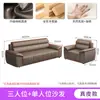 Sofá para Escritório Negociação Chinês Negócios Moderno Simples Couro Três Pessoas Recepção Mesa de Centro Mesa de Chá Combinação