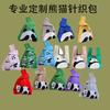 Fábrica de Origen Bolsa de Panda Bolsa de Regalo Souvenir Bolso Tejido a Mano Bolso Tote Diseño de Bloques de Color Gran Capacidad