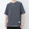 Camiseta de Manga Corta de Comercio Exterior Verano Nuevo Estilo Patrón de Gofre Holgada Talla Grande para Hombre Media Manga Estudiante Casual de Moda Marca Superior Ropa