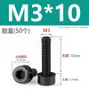 Tornillos de Nylon Hexagonales M3M4M5M6M8M10M12 Cabezal de Copa de Plástico Cabezal Cilíndrico Moleteados Tornillos de Apriete Manual Aislados