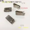 Clip de resorte metálico tipo R de alta elasticidad templada, acero inoxidable/acero al manganeso, clip disipador de calor fijo en forma de U para diodo/transistor.