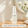 Óleo Essencial FLOWERWAY para Cuidado Capilar com Fragrância Hidratante e Sedosa, Fragrância de Longa Duração, Anti-Frizz, Cuidado para Cabelos Secos e Lisos