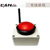 Accesorios para Temporizador Ganxin Control Remoto/Batería de Litio/Soporte Trípode/Botón, Etc