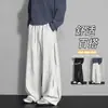 Pantalones impermeables forrados de polar para otoño e invierno, pantalones de trabajo rectos holgados de moda para hombre, pantalones casuales gruesos