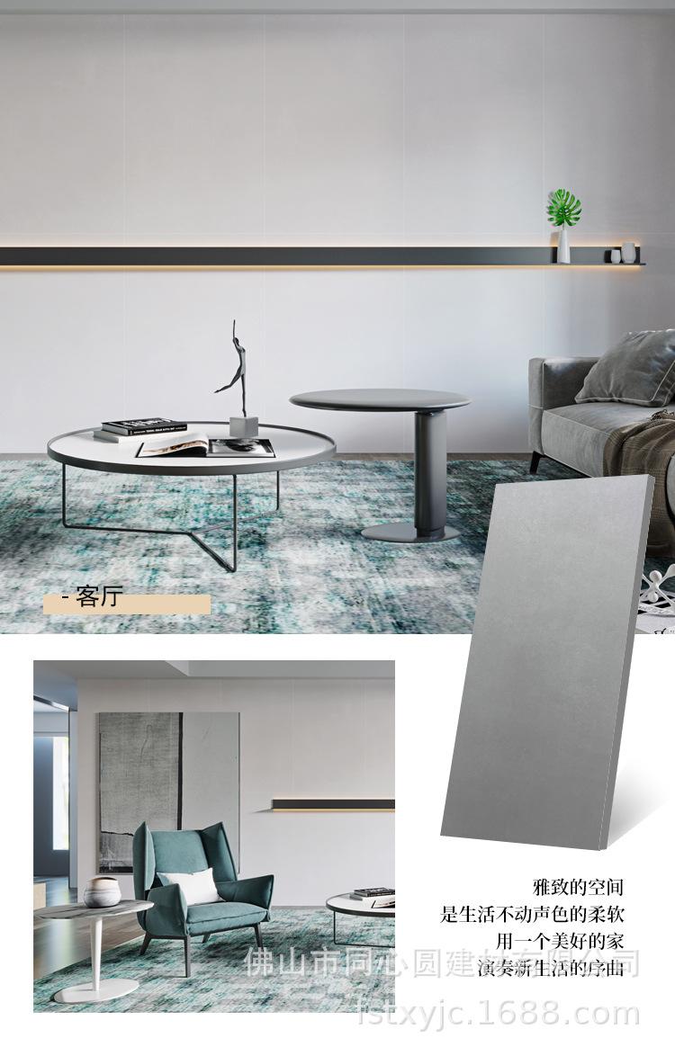 哑光超细干粒刷抛共11款