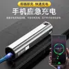 Lanterna mini recarregável autodefesa longo alcance super brilhante exterior multifuncional emergência estudante casa à prova d'água.