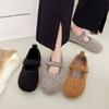Zapatos Mary Jane Peludos de Otoño e Invierno para Mujer, Zapatos Planos Engrosados Antideslizantes Forrados de Felpa Grises, Zapatos de Algodón Suaves Retro Franceses al por Mayor