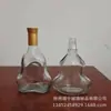Producción en Stock de Botellas de Vino Irregulares, Botellas de Vino Tinto, Botellas de Vidrio Transparente Selladas Vacías con Forma de Calabaza Plana para Licor