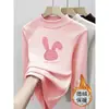 Estilo Nuevo Otoño e Invierno para Niñas Cuello Medio Alto Ropa Cálida Casual para Niños Grandes y Medianos Camisa Térmica de Polar Cepillado para Niños de Moda