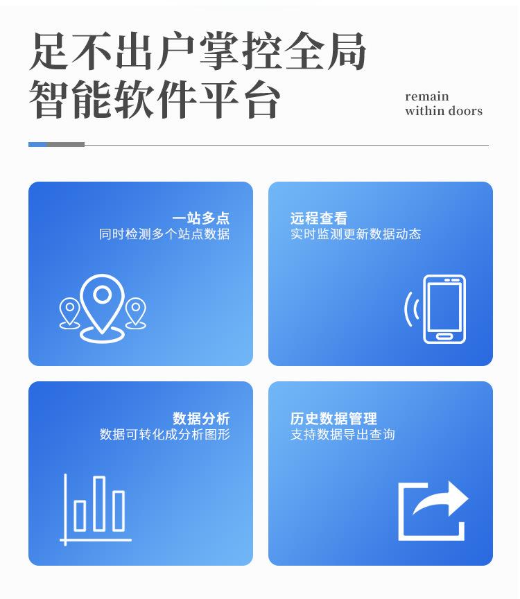 详情_11.jpg