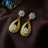 Brincos Vintage Ovalados com Gota de Óleo em Formato de C para Mulheres, Brincos Vintage Pesadamente Trabalhados, Brincos Retro de Luxo Leve Atacado