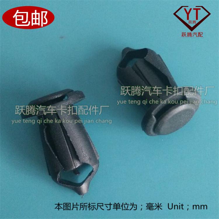 福特1044-pp-3_副本