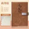 Cuaderno A5 con Hebilla Magnética Caja de Regalo Set Cuaderno de Oficina de Cuero Suave Bloc de Notas Regalo para Reunión Anual Corporativa