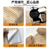 Papel de Parede Estilo Étnico Personalizado Adesivos de Parede à Prova d'Água Adesivos para Reforma de Móveis Papel de Parede para Decoração de Parede com Fundo de Madeira