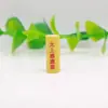 Escrituras Taoístas en Miniatura: Sutra del Sello del Corazón del Emperador de Jade Gao Shang, Sutra Qing Jing, Sutra Yu Shu, Tao Te Ching, Sutra Cai Ren