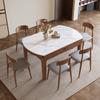 Mesa de Jantar e Conjunto de Cadeiras em Pedra e Madeira Maciça Moderno Simples Luxo Leve para Casa Apartamento Pequeno Mesa Redonda Variável Quadrada e Redonda Uso Duplo