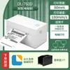 Impresora de Etiquetado Térmico Deli 760Dw Entrega Rápida, Pequeña, Bluetooth, Autoadhesiva, Máquina de Impresión para Comercio Electrónico, Código de Barras