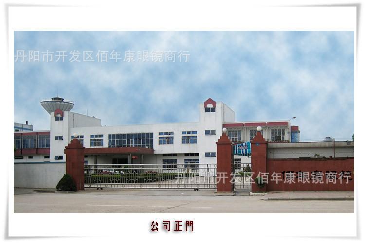 公司大门2_副本