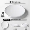 Prato de Melamina Xiangyuan Prato Comercial Shunde Compartimento para Sashimi de Peixe Prato de Ingredientes Porcelana de Imitação Lanche Sobremesa Travessa de Cinco Compartimentos