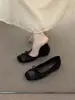 Recién llegado: Zapatos Planos de Mujer con Bloques de Color para Aumentar la Altura, Otoño 2026, Bailarinas de Suela Suave con Lazo