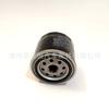 Adecuado para 4 Runner 2.4 Elemento de Filtro de Aceite de Coche Yzx, 90915-Yzzz1