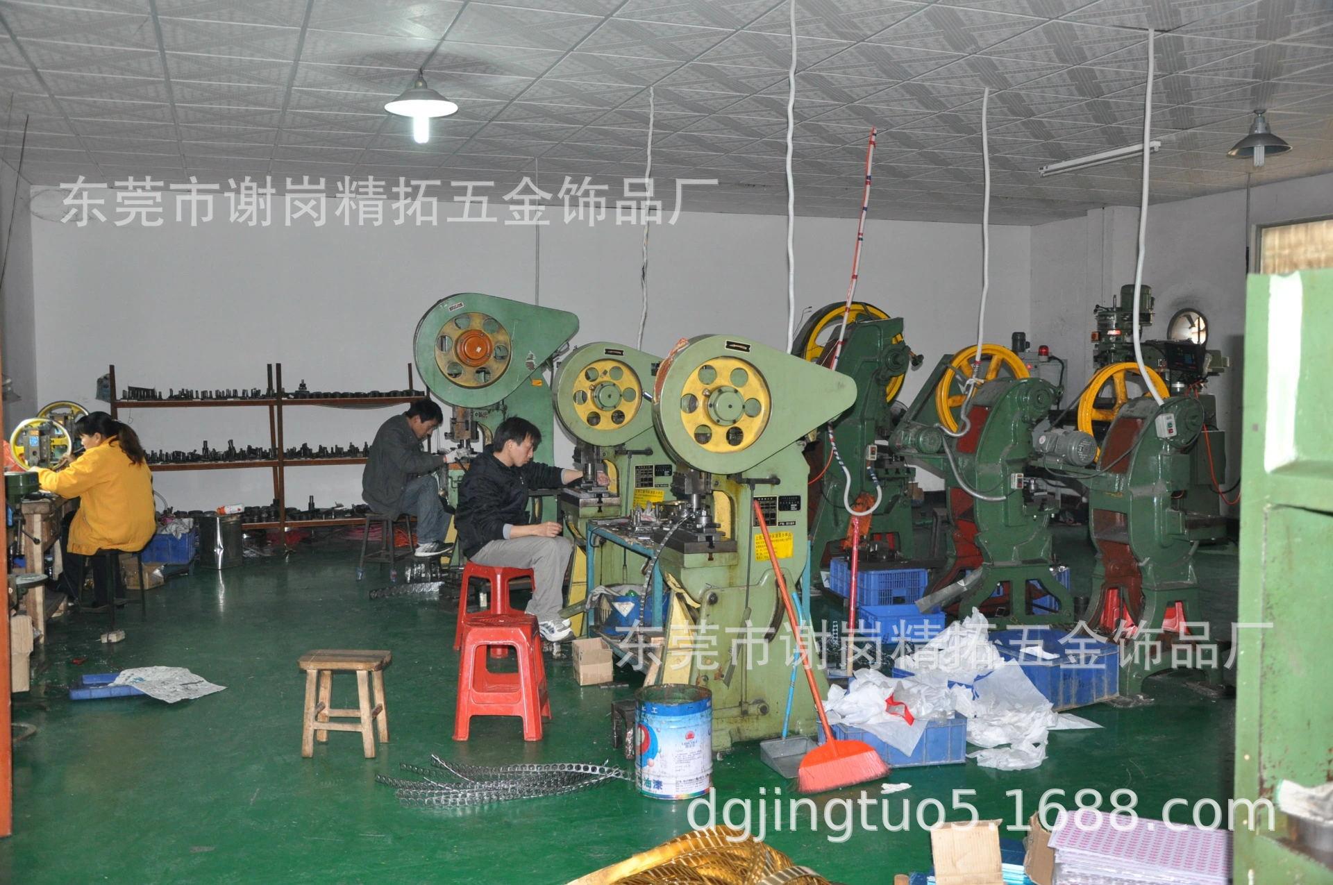 车间冲压.jpg