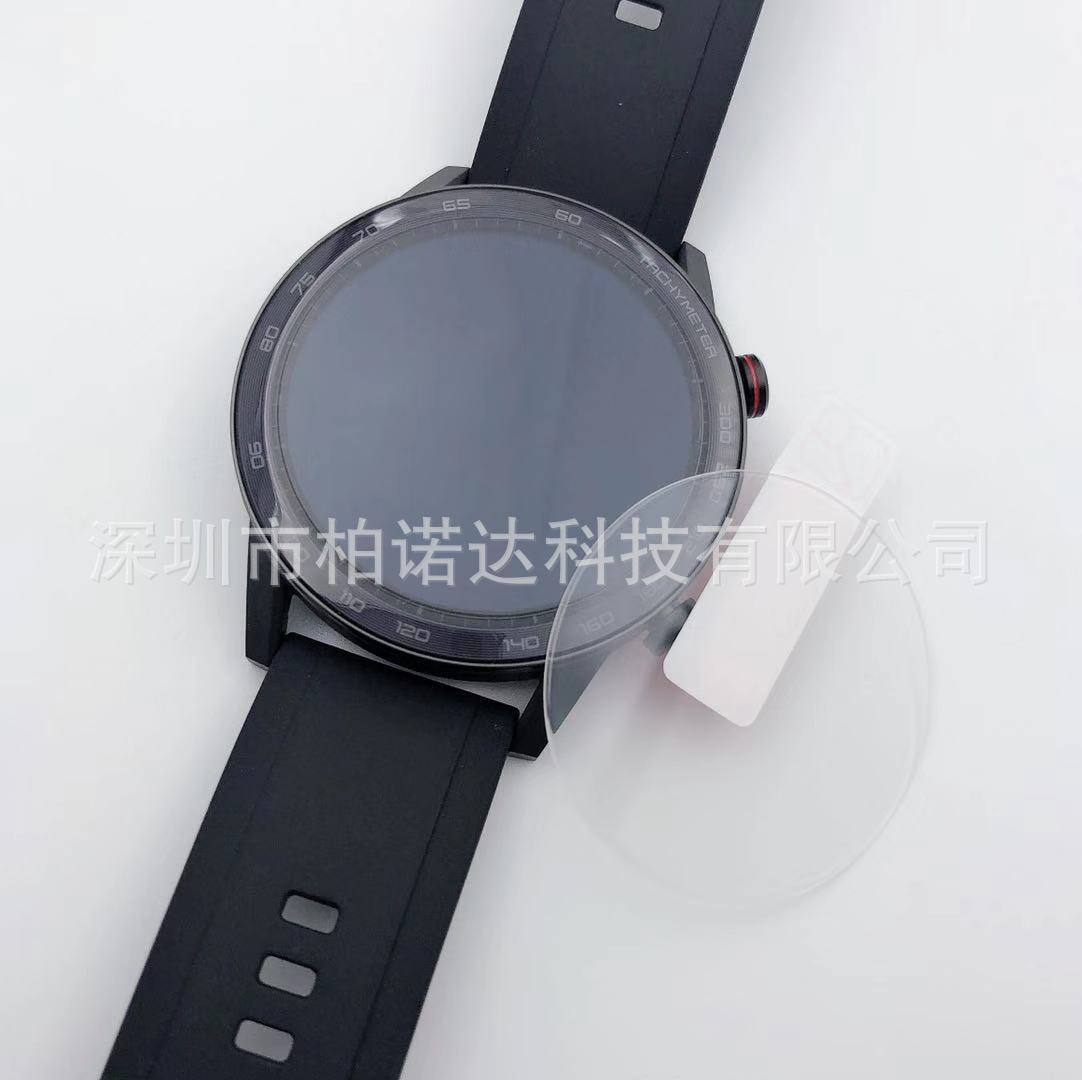 微信图片_20191229132726