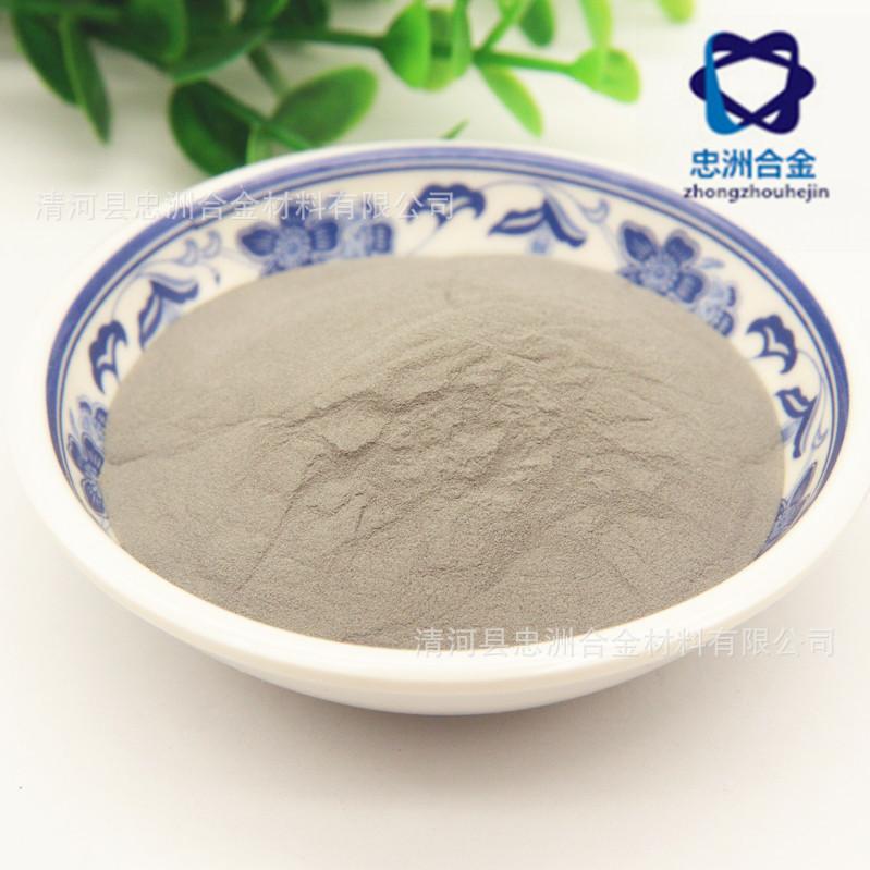 铁90 (5)_副本.jpg