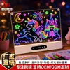 Pizarra fluorescente de acrílico LED transfronteriza, pintada a mano, transparente, borrable, para dejar mensajes, tomar notas, dibujar, pizarra luminosa de dibujo DIY para niños