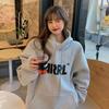Sudadera con capucha y forro polar antipelusa para mujer, 20263302-1250g, Nueva prenda para primavera y otoño, Chaqueta de invierno 2026