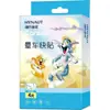 Adesivo Haishi Hainuo para Enjoo de Movimento para Adultos e Crianças, Enjoo do Mar, Enjoo de Avião, Adesivo para Enjoo de Movimento para o Umbigo e Atrás da Orelha, Adesivo Rápido para Viagens e Jogos para Prevenir Enjoo de Movimento