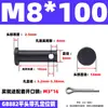 GB882 Pino de Furo de Ferro Eixo Pino Cilíndrico de Cabeça Plana com Furo Pino de Alinhamento Plug-in Pino de Posicionamento em T M4M5M6M8M10M20