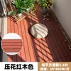 Suelo de Compuesto de Madera y Plástico para Jardín de Terraza Autoinstalable, Renovación de Balcones Exteriores y Patios, Suelo de Compuesto de Madera y Plástico Coextruido Impermeable y Anticorrosión