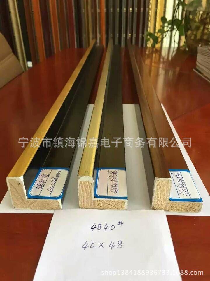 QQ图片20160129093541