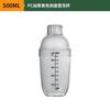Nueva coctelera de PC, coctelera engrosada, coctelera transparente, coctelera, leche, té, olla de mano, olla de plástico