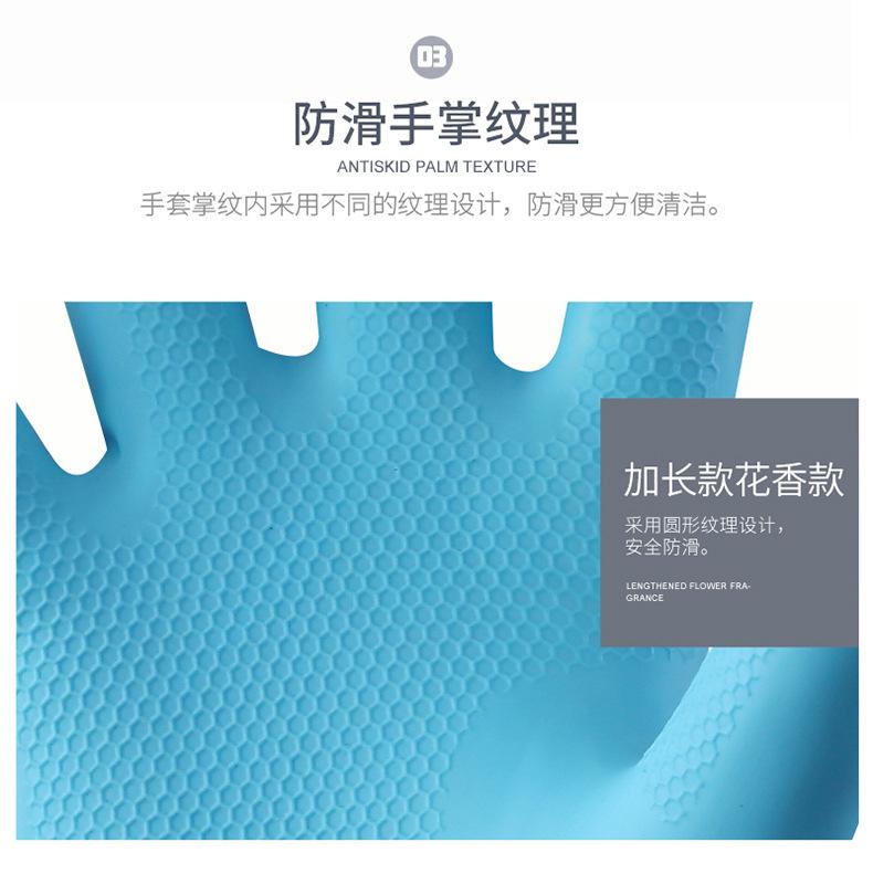 宝迪手套xiu_08