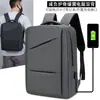 Mochila nueva versátil de gran capacidad para viajes de negocios y casuales, bolsa impermeable negra para portátil, mochila escolar simple