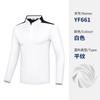 Roupas Masculinas de Golfe Uniforme de Equipe de Golfe Camiseta Masculina de Manga Longa Pode Ser Fotografada em Estoque/Pedido Mínimo de 10 Peças, Taxa de Logo Grátis