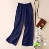 Pantalones Cortos Delgados de Primavera y Verano para Mujer Tallas Grandes, Cómodos Pantalones de Seda Helada de Cintura Alta con Cordón que Cubren el Vientre, Pantalones Harem para Mujer Tallas Grandes, Pantalones de Pierna Ancha
